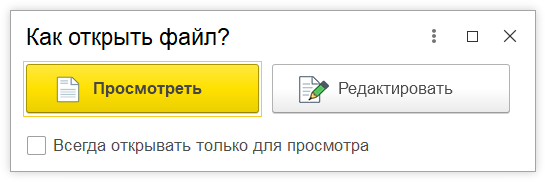 Файл:2026-02-17 16-21-29.png