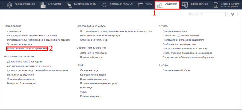 Файл:1ц.png