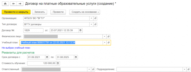 Файл:052.png
