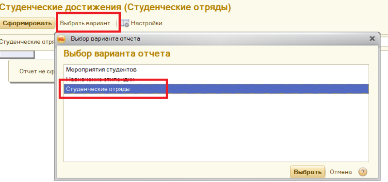 Файл:Imageуамкпие.png