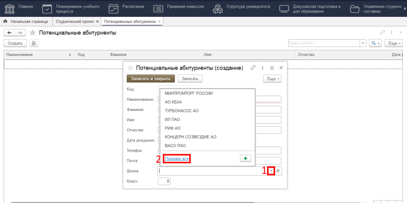 Файл:3q.png