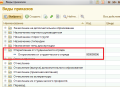 Миниатюра для версии от 08:04, 17 марта 2025