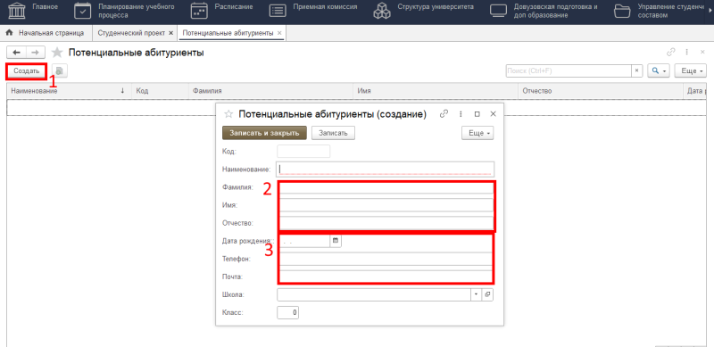 Файл:2q.png