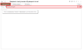Миниатюра для версии от 13:17, 17 марта 2025