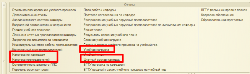 Файл:Image12123.png