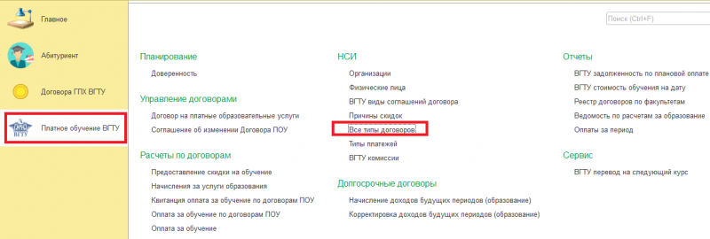 Файл:5 ю.png