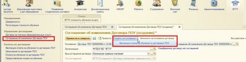 Файл:30.jpg