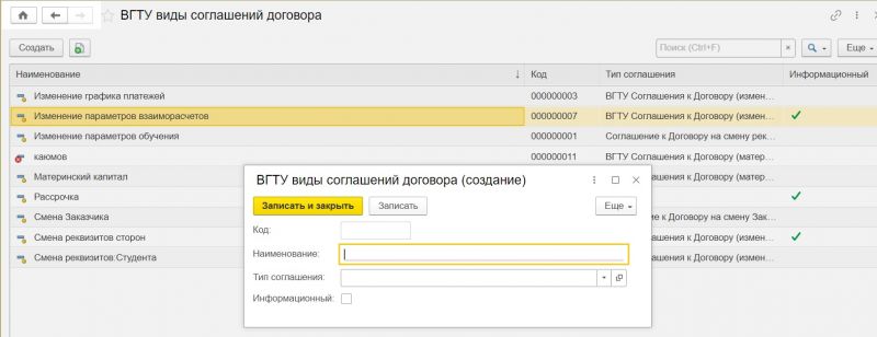 Файл:13(2).jpg